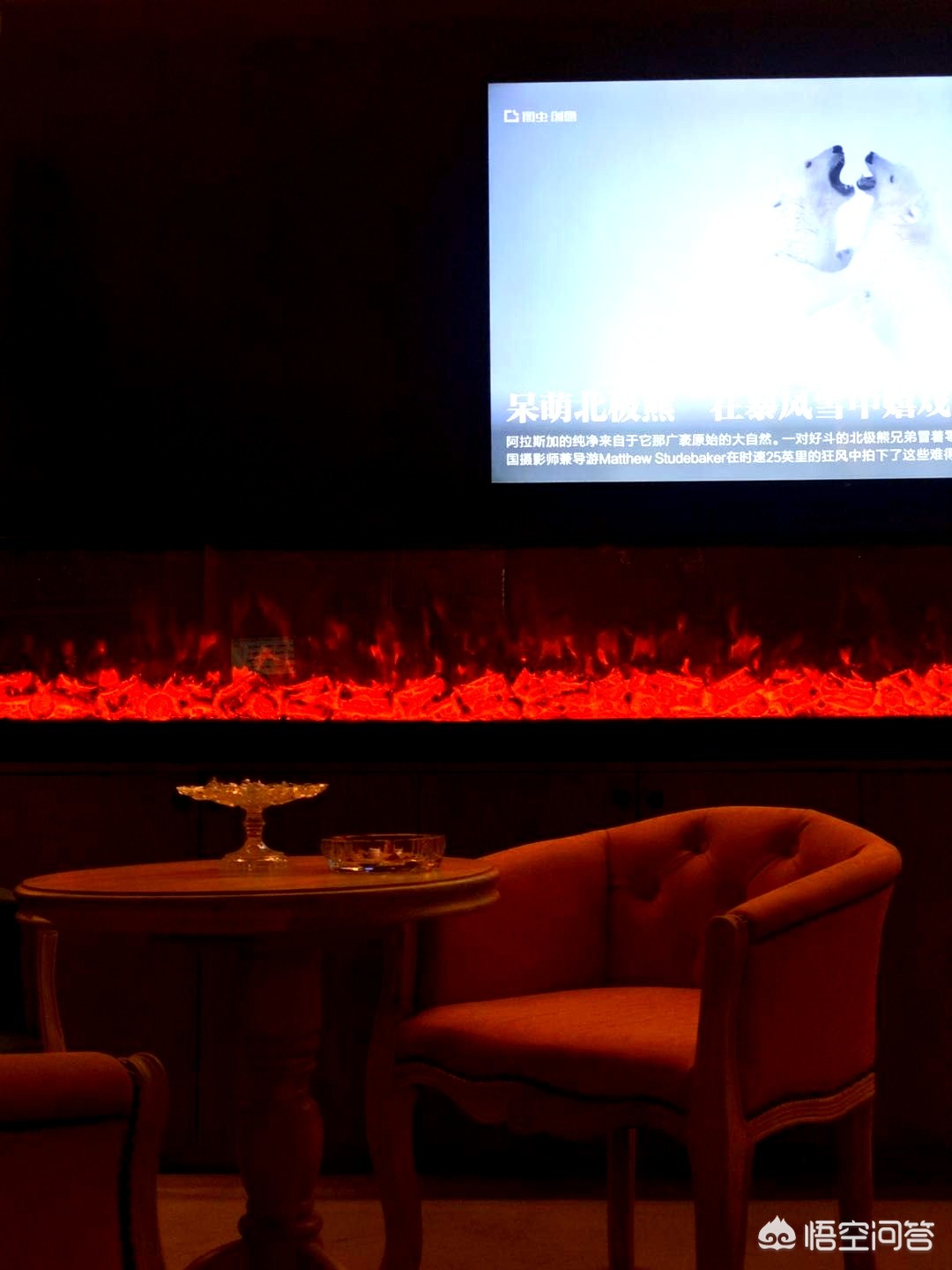 家装设计软件手机版免费下载-有哪些装修app值得推荐？怎么样？