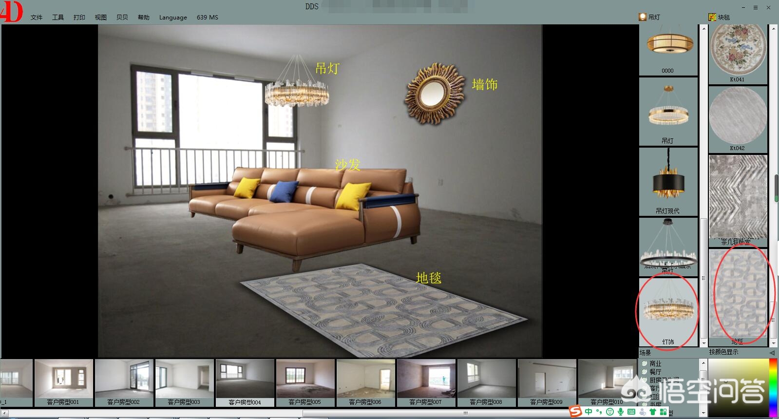 家装设计图怎么画的-房子要装修了,物业说要装修设计图,水电图,这怎么画呀？
