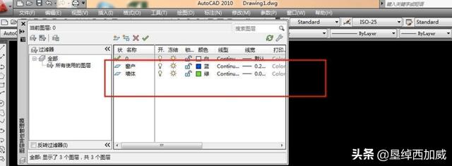 家装设计图怎么画的-房子要装修了,物业说要装修设计图,水电图,这怎么画呀？