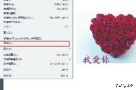 ai设计效果图软件,文字成效果图-怎么用AI软件在图片上面加文字？