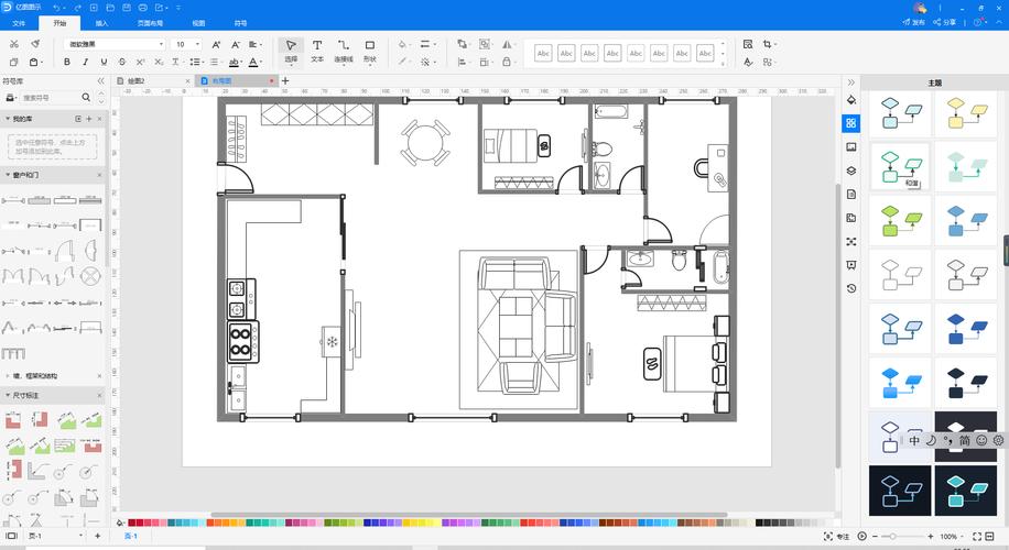 户型设计图制作软件-户型图绘制APP哪个好用？