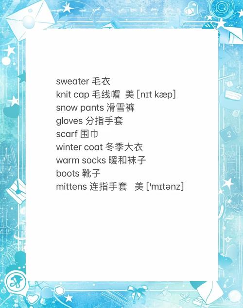 适合服装店的英语短句-关于服装店的广告语英语？