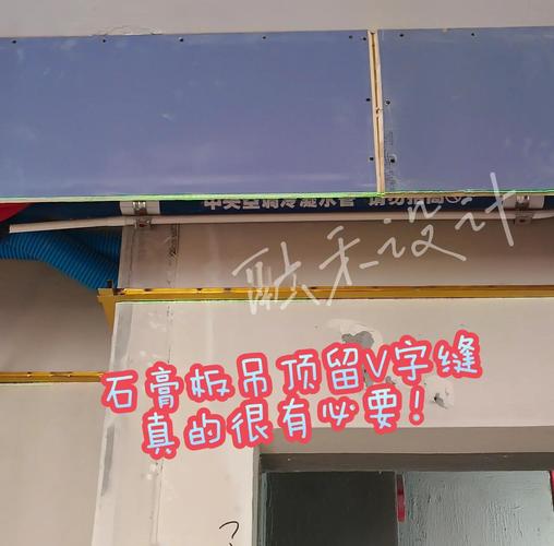 吊顶开裂最简单修复-吊顶有细小裂缝修复最佳办法？