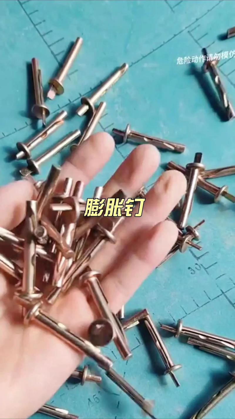 装修吊顶有哪几种-吊顶一体钉好还是膨胀螺丝好？