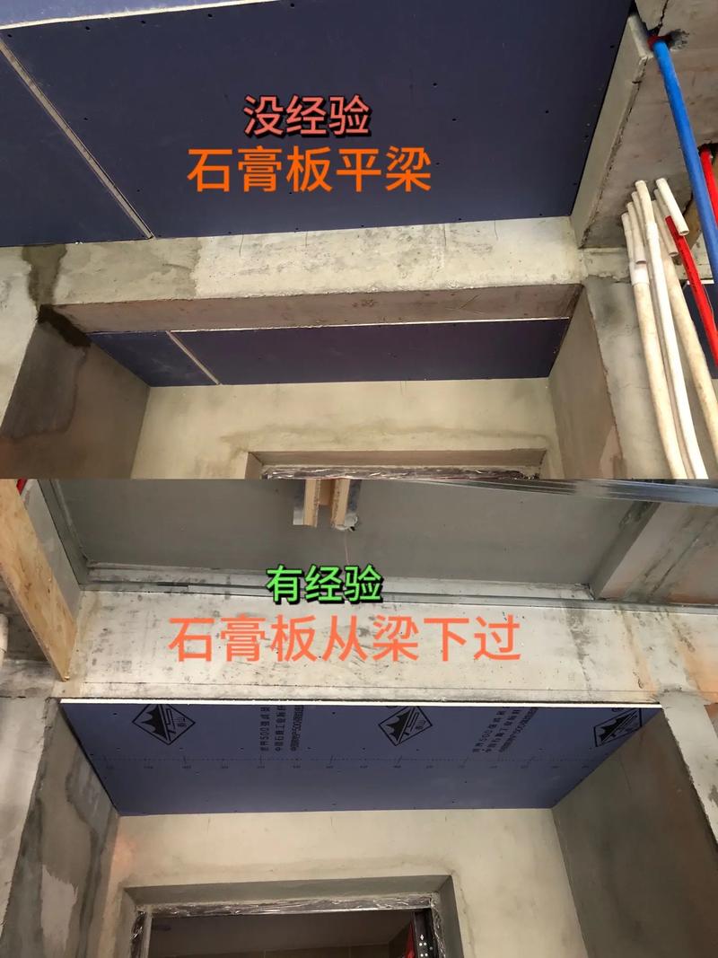 家装吊顶开裂的主要原因-吊顶开裂的几种原因？