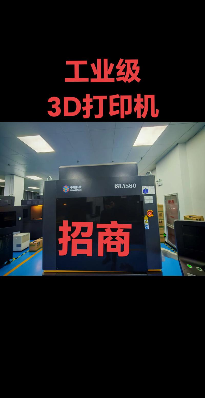 墙面画打印机好用吗?-3D集成墙面打印机的效果怎么样？