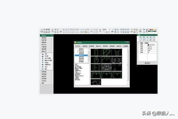 室内装修设计 软件-模拟装修效果的app？