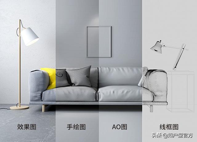 家装做效果图哪个软件好用-我的新房要装修了，想制作效果图，哪种软件好呢？