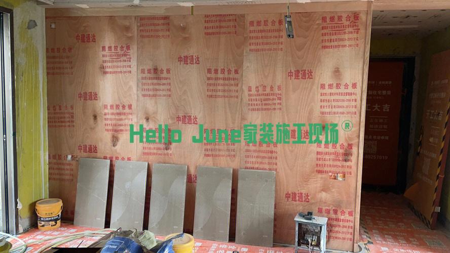 新疆装修施工时间-乌鲁木齐装修房子怎么用公积金呢？