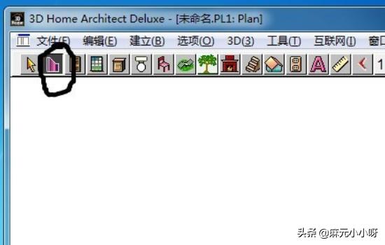 上传户型图生成3d效果图-怎么把户型图片导入三维家？