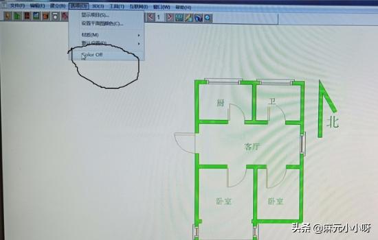 上传户型图生成3d效果图-怎么把户型图片导入三维家？