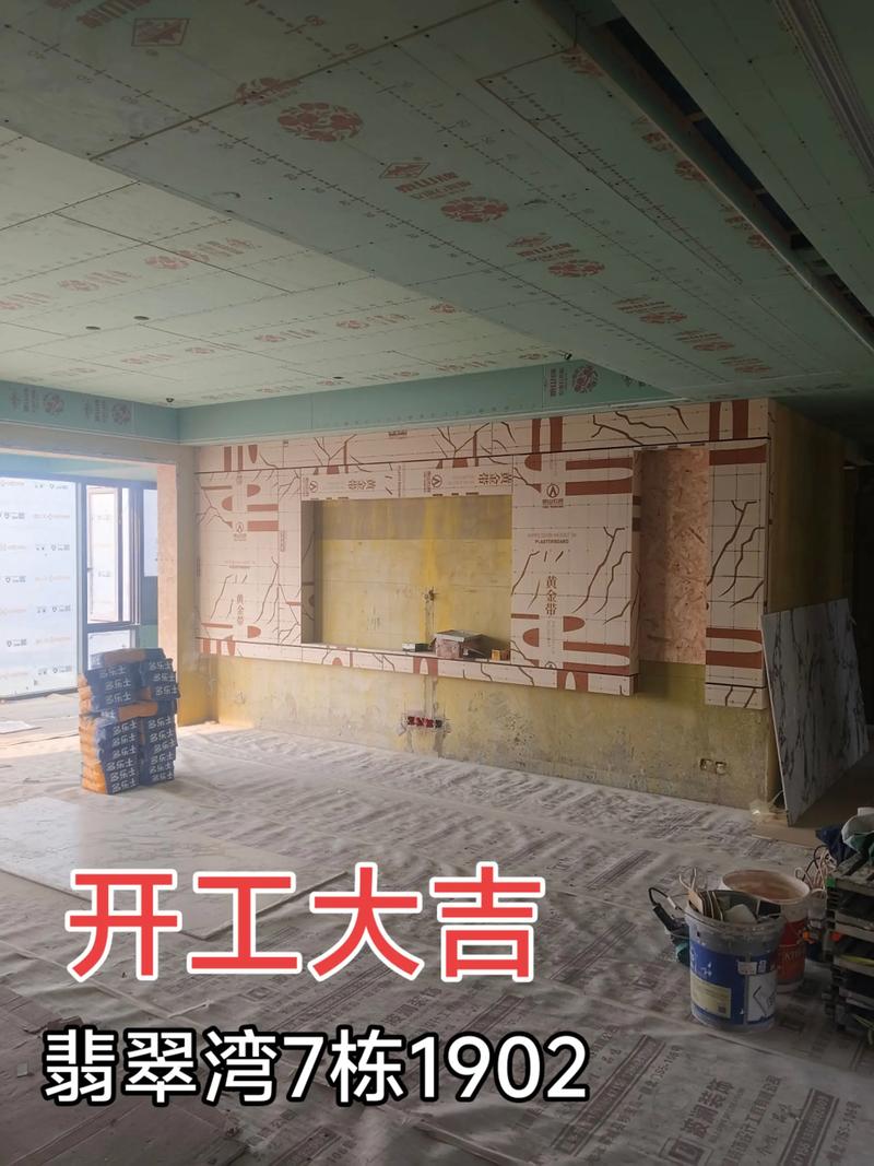 先做吊顶还是先刷漆-先刷漆还是先吊顶？