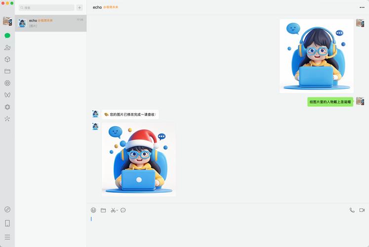 免费的ai作图软件-ai画图怎么下载？