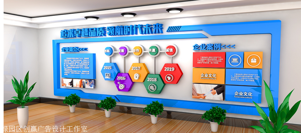 长春家装设计师电话号码-长春形象设计公司哪个好？