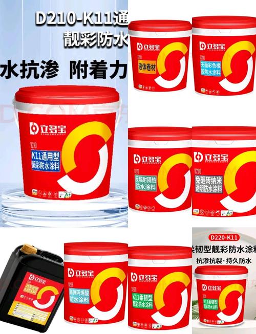 中国十大装修公司品牌知乎-防水十大品牌排行榜？