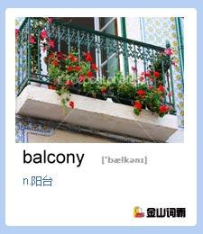 重新装修的英语翻译怎么写-装修的英文是decorate吗？