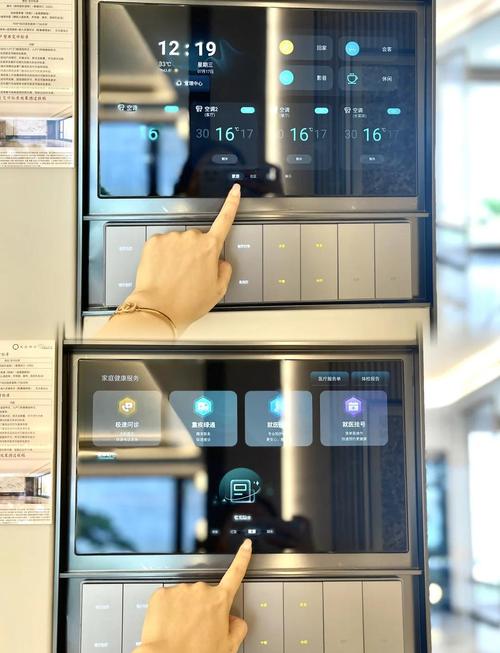 ai家装设计软件中文版下载安装-ai看房啥意思？