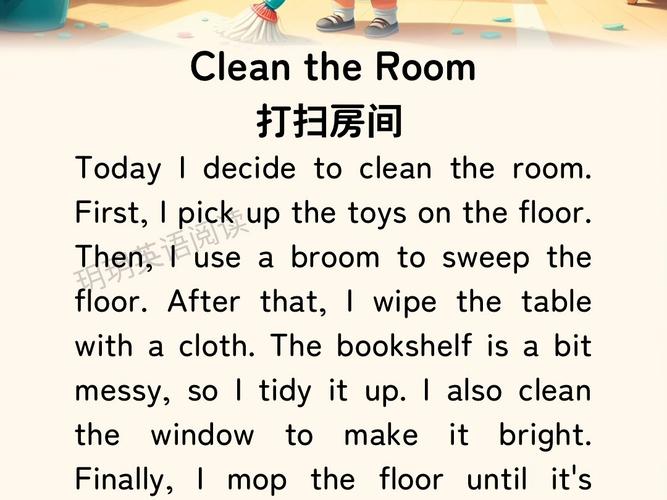 卧室装修英文-卧室的英文读音？