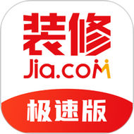 设计家装的软件哪个好-有什么好用的装修APP软件吗？