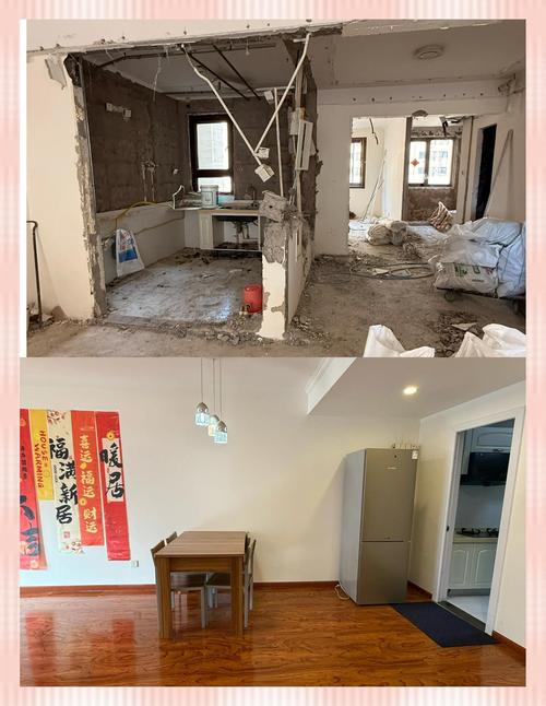 家庭装修到几点属于扰民行为-装修几点算扰民？