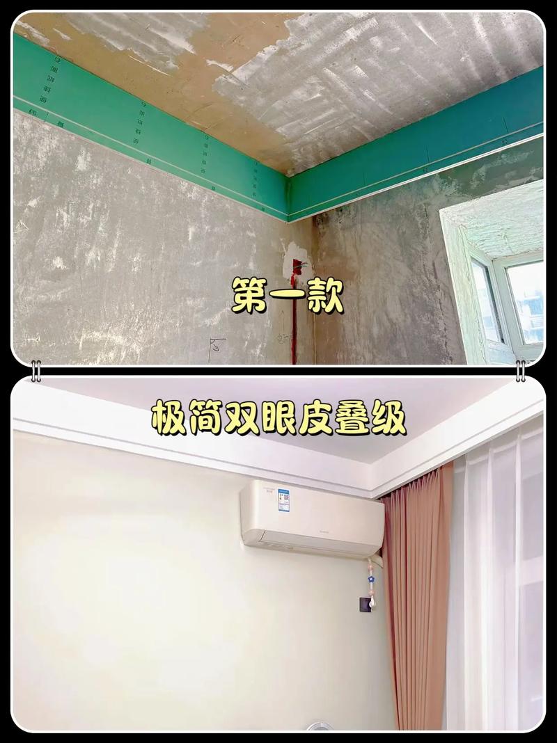 是先做吊顶还是先刷墙-装修先吊顶还是先刷墙？