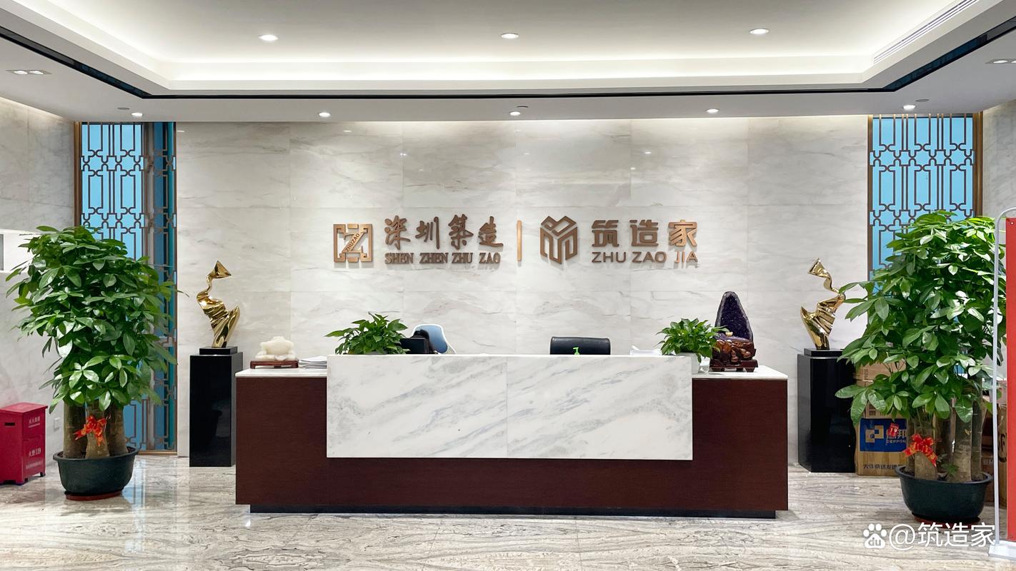 重庆装修公司哪家口碑最好-重庆装修贷哪个银行好？