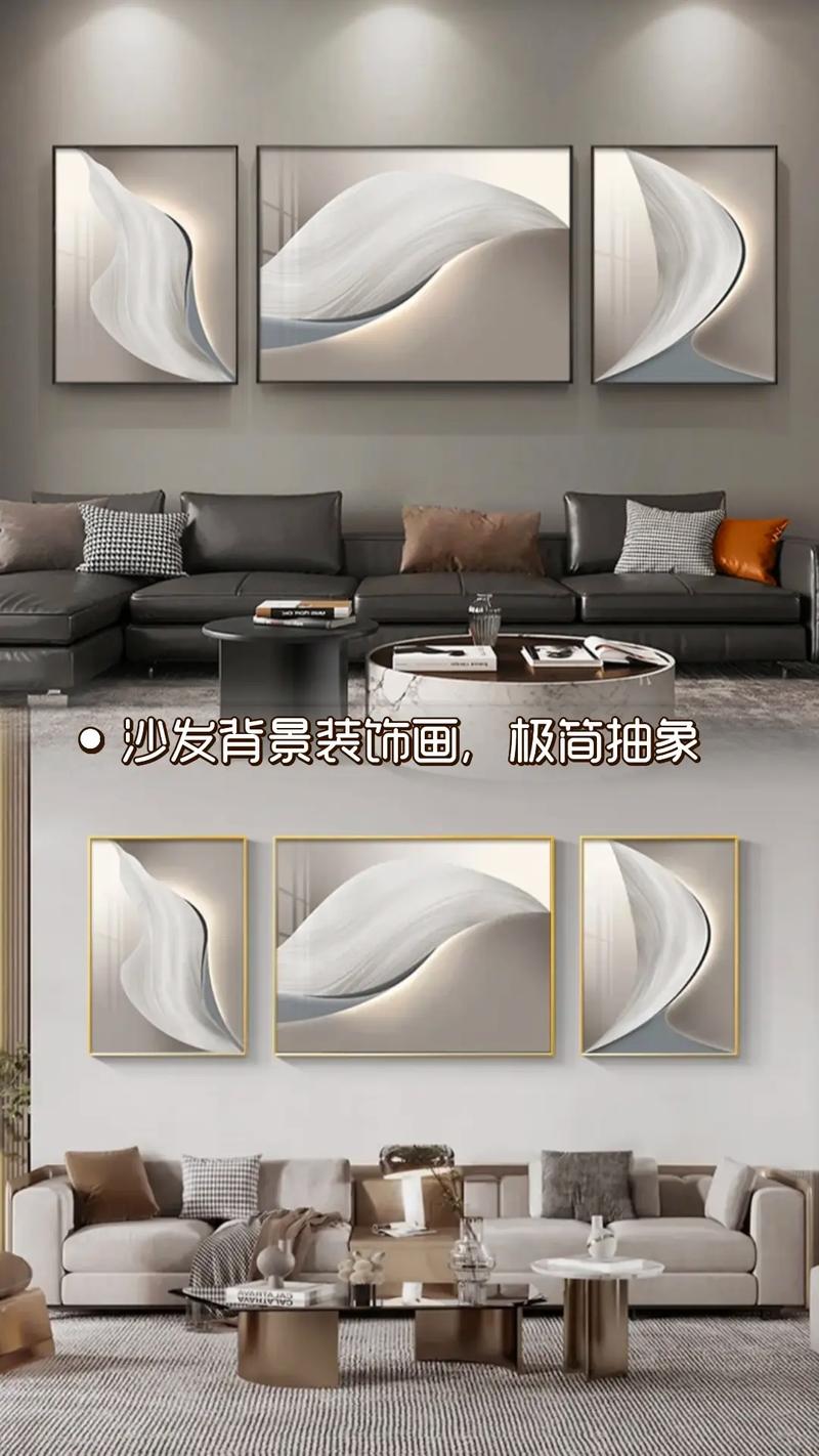 装饰墙画简约-现代简约背景墙是用壁布还是壁画好看？