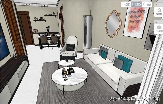 免费户型图设计软件下载苹果版-户型图是用什么软件画出来的？